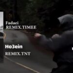 دانلود ریمیکس پ چاقال بپا اینورا جنگه از حصین فدایی دانلود ریمیکس پ چاقال بپا اینورا جنگه از حصین فدایی